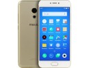Смартфон MEIZU Pro 6 M570 32GB Gold